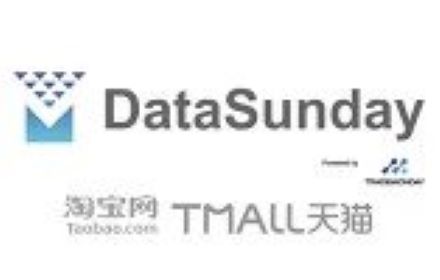 Taobao Tmall Data Scraper For Lazada Preview image 0