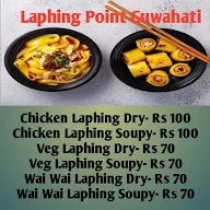 Laphing Point menu 2