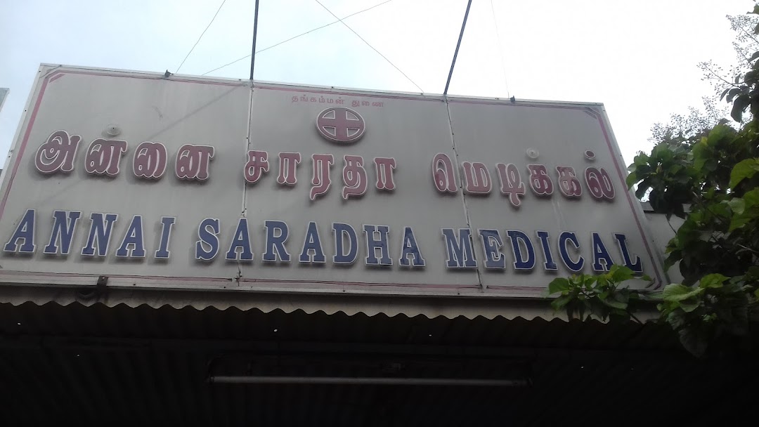 Annai Saradha Medical
