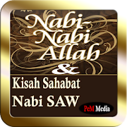 Kisah 25 Nabi dan Sahabat Nabi 2.0.1 Icon