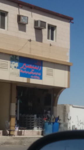 التيسير لمواد البناء والكهرباء والسباكة 