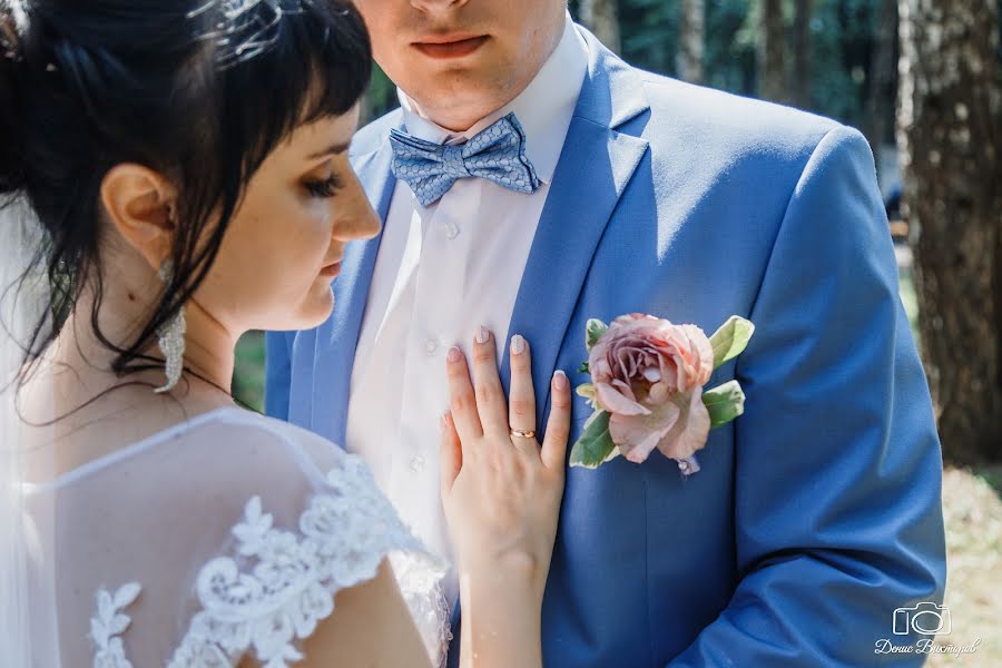 結婚式の写真家Denis Viktorov (cooldeny)。2018 8月10日の写真