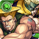 guile