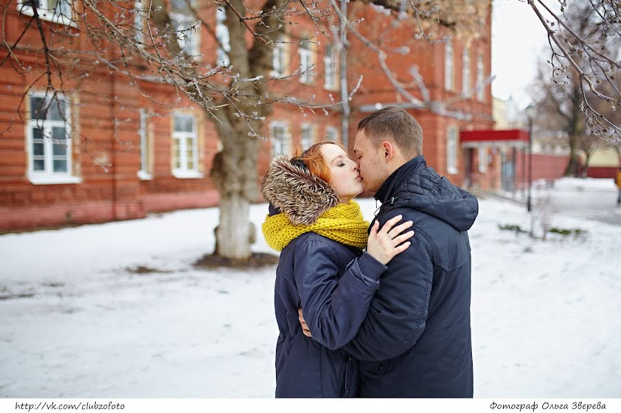 Svadobný fotograf Olga Zvereva (ooebest). Fotografia publikovaná 13. februára 2016