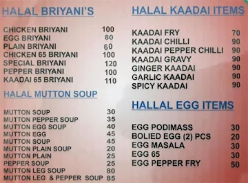 A 1 Madhina Hotel menu 