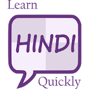 Learn Hindi Quickly  Icon