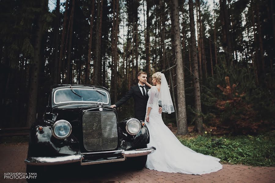 Wedding photographer Serezha Gribanov (sergeygribanov). Photo of 17 September 2015