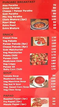 Harman Punjabi menu 3