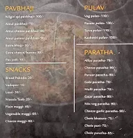 Nilgiri Foods menu 1