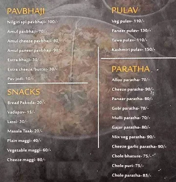 Nilgiri Foods menu 