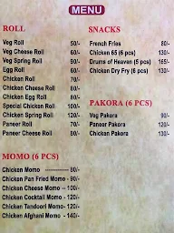 Tadka Nation menu 1