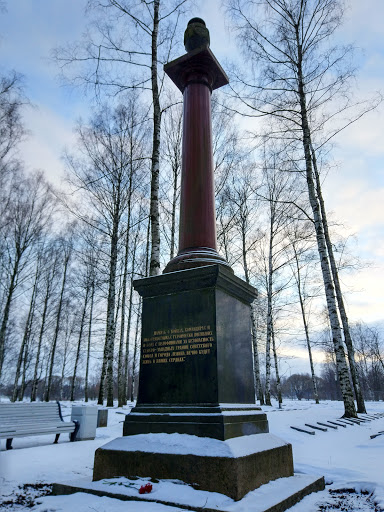 В память о бойцах