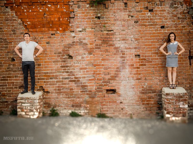 Fotógrafo de bodas Maksim Sitkov (funmax). Foto del 25 de junio 2015