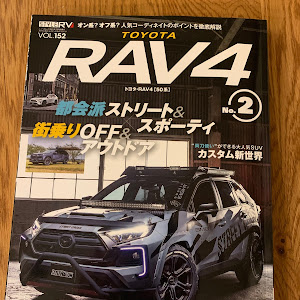 RAV4 MXAA54