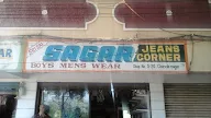 Sagar Jeans Corner photo 1