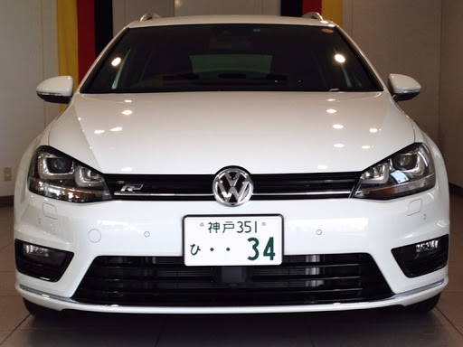 ゴルフ7 の愛車紹介 こだわりナンバープレートに関するカスタム メンテナンスの投稿画像 車のカスタム情報はcartune