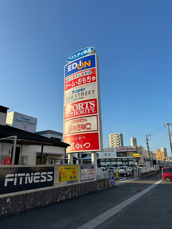 ルークス ハイウェイスター ターボの撮り活タイム・洗車・宇品・休憩に関するカスタム事例の投稿画像5枚目