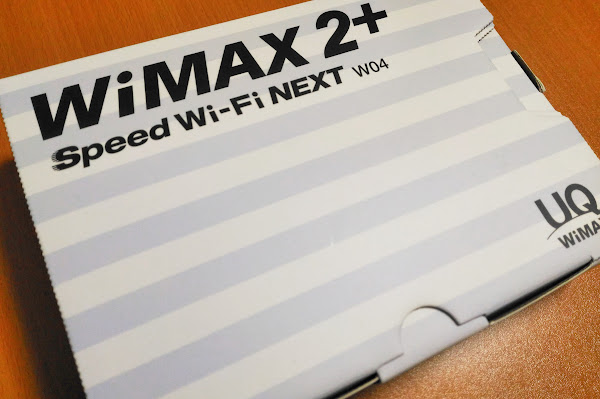 UQ WiMAX Speed Wi-Fi NEXT W04