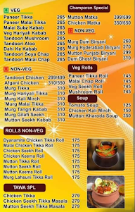 Moolchandwala menu 2