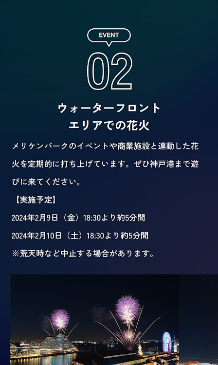 の投稿画像5枚目