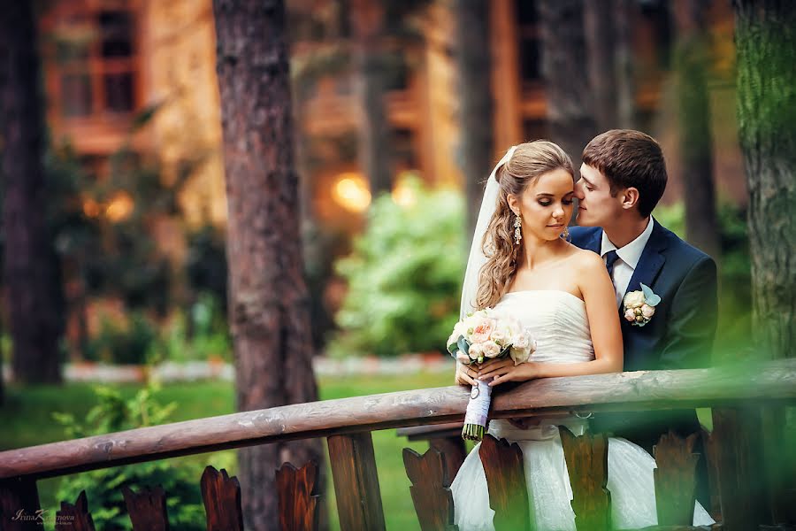 Fotografo di matrimoni Irina Kraynova (photo-kiss). Foto del 2 settembre 2014