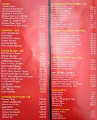 Hot 'N' Spicy menu 5