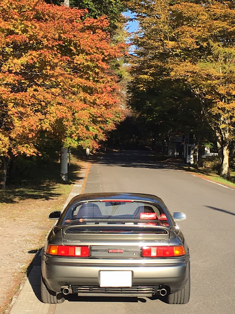 Mr2 Swのコロナウイルスに負けるな Mr2 Sw 紅葉と愛車 秋のドライブに関するカスタム メンテナンスの投稿画像 車 のカスタム情報はcartune