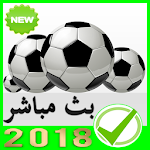 Cover Image of Descargar تلفاز على الهاتف بدون انترنت simulator‎ 3.1 APK