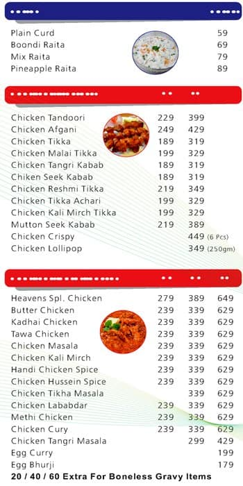 Heavens Food Xprs menu 