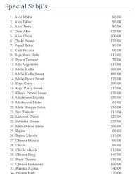 ShreePadh Foods and Drinks menu 2