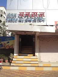 Hotel Vanraj photo 1