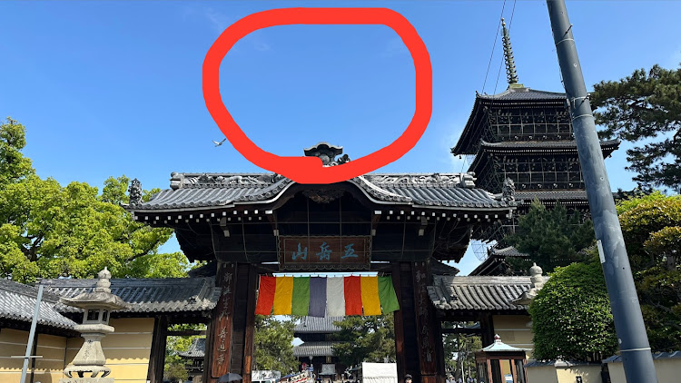 カムリのいつもいいね＆コメントありがとうございます・ゴールデンウィーク・善通寺市自衛隊駐屯地・ブルーインパルス・NANDOIYAに関するカスタム事例の投稿画像9枚目