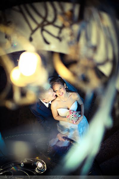 Wedding photographer Anna Lobanova (zorkaya). Photo of 14 July 2014