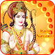 Download Happy Ram Navmi Image For PC Windows and Mac 1.0