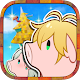 The Seven Piggy Deadly Sins -Boar Hat Clicker-