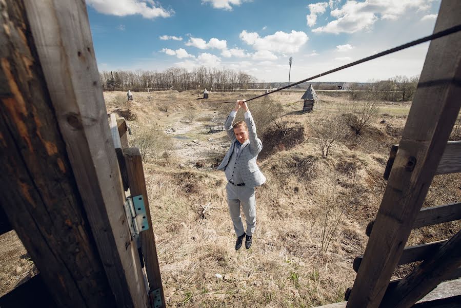 Pulmafotograaf Vera Kalinina (veralove). Foto tehtud 7 mai 2020