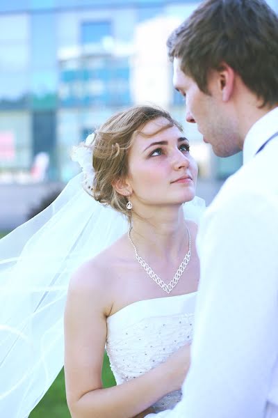 Fotografo di matrimoni Elena Feofanova (elenaphotography). Foto del 18 ottobre 2015