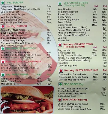 B R Pizzaaa menu 