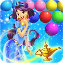 Descargar Princess Bubble Pop Instalar Más reciente APK descargador