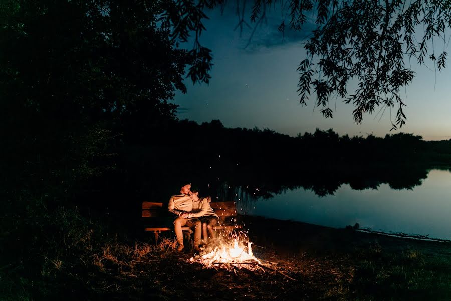 Fotografo di matrimoni Klaudia Rataj-Sopyłło (romantycznesluy). Foto del 25 febbraio 2020