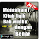 Download MEMAHAMI KITAB FIQIH BAB WUDHU YANG BENAR For PC Windows and Mac 1.0.1