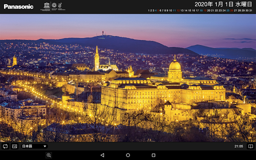 World Heritage Calendar