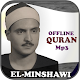 Download Minshawi Full Offline Quran Mp3 For PC Windows and Mac 1.0