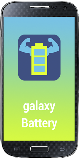 Galaxy Battery Saving power