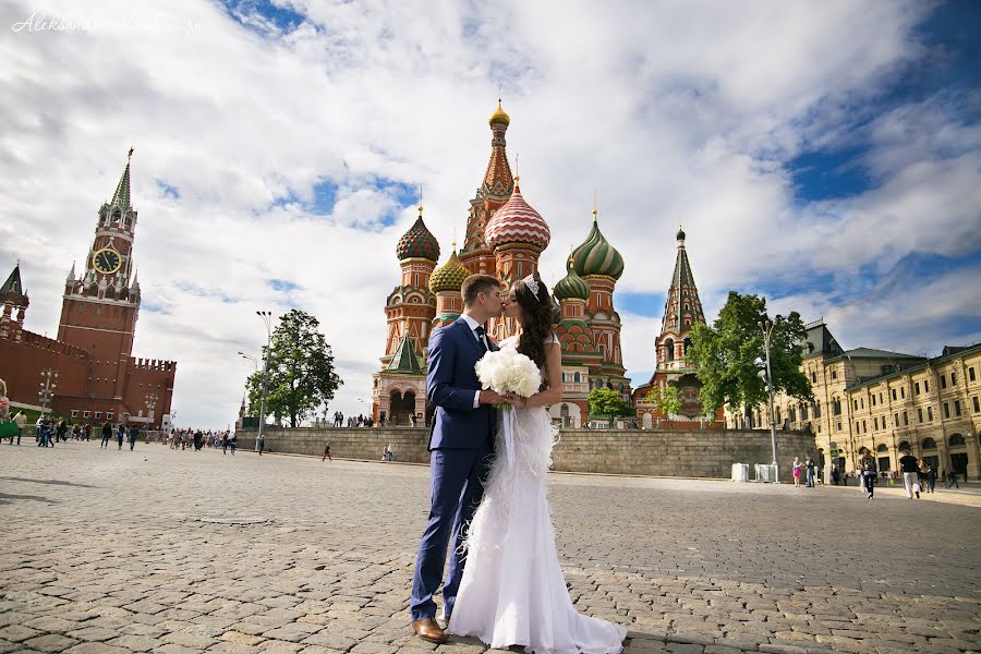 Wedding photographer Aleksandra Kashina (aleksandraka). Photo of 8 August 2017