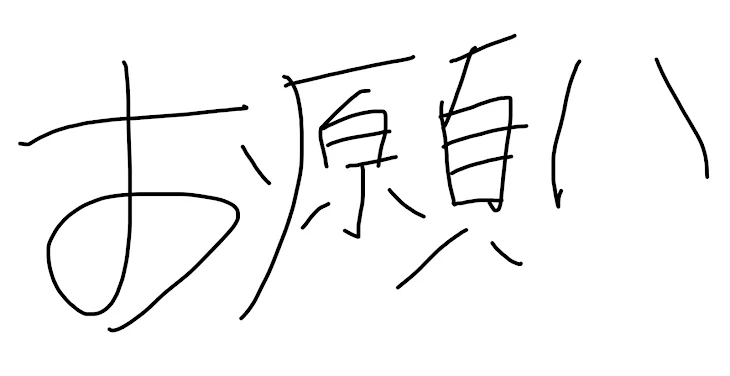 「宣伝です！」のメインビジュアル