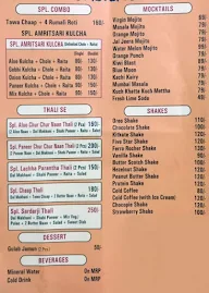 Sardar Ji Family Restaurant & Caterers menu 6