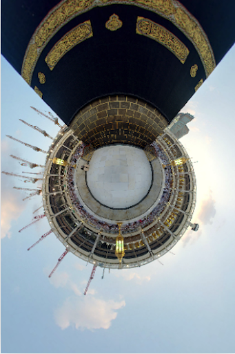 Makkah Virtual Tour