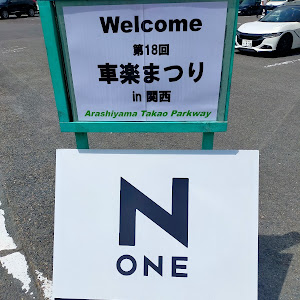 N-ONE