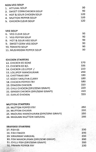 New Hyderabad biriyani menu 1